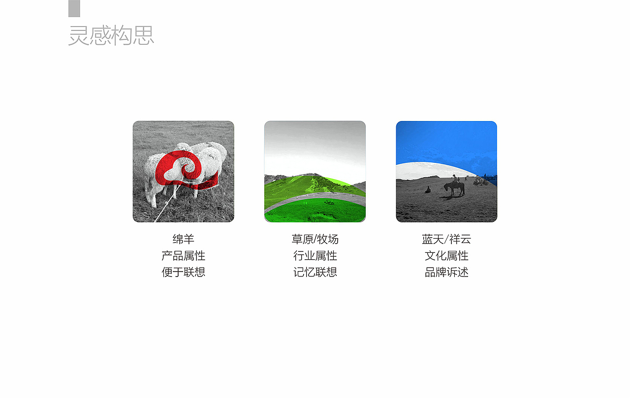德福祥LOGO（图ZOTE0Nzk2ODg=） - Logo - 站酷设计师kazafzuo原创素材 - 站酷ZCOOL
