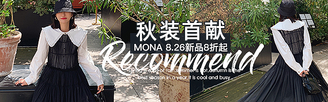 一些钻展（图ZMjA1NDAzNzIw） - 海报 - 站酷设计师黑心山寨主原创素材 - 站酷ZCOOL