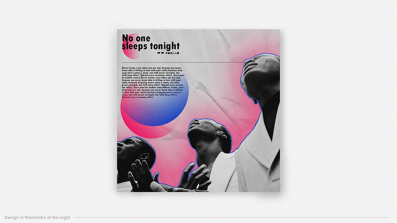 封面版式（图ZMjM1NTk4MjY4） - 海报 - 站酷设计师咸蛋超原创素材 - 站酷ZCOOL