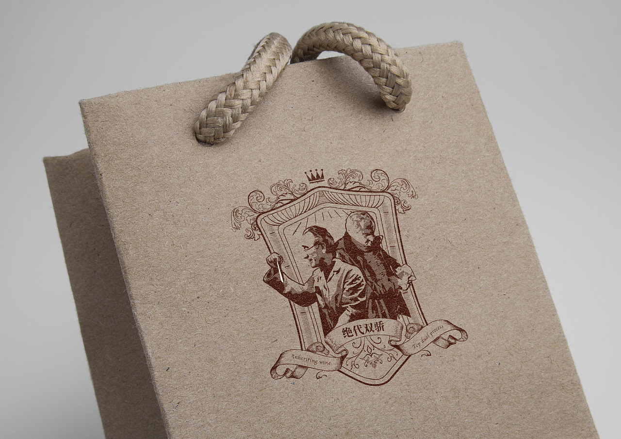 复古中世纪欧洲法国红酒葡萄创意酒标线构成LOGO设计（图ZMTIyMjAzMjA4） - Logo - 站酷设计师伊布Eevee原创素材 - 站酷ZCOOL