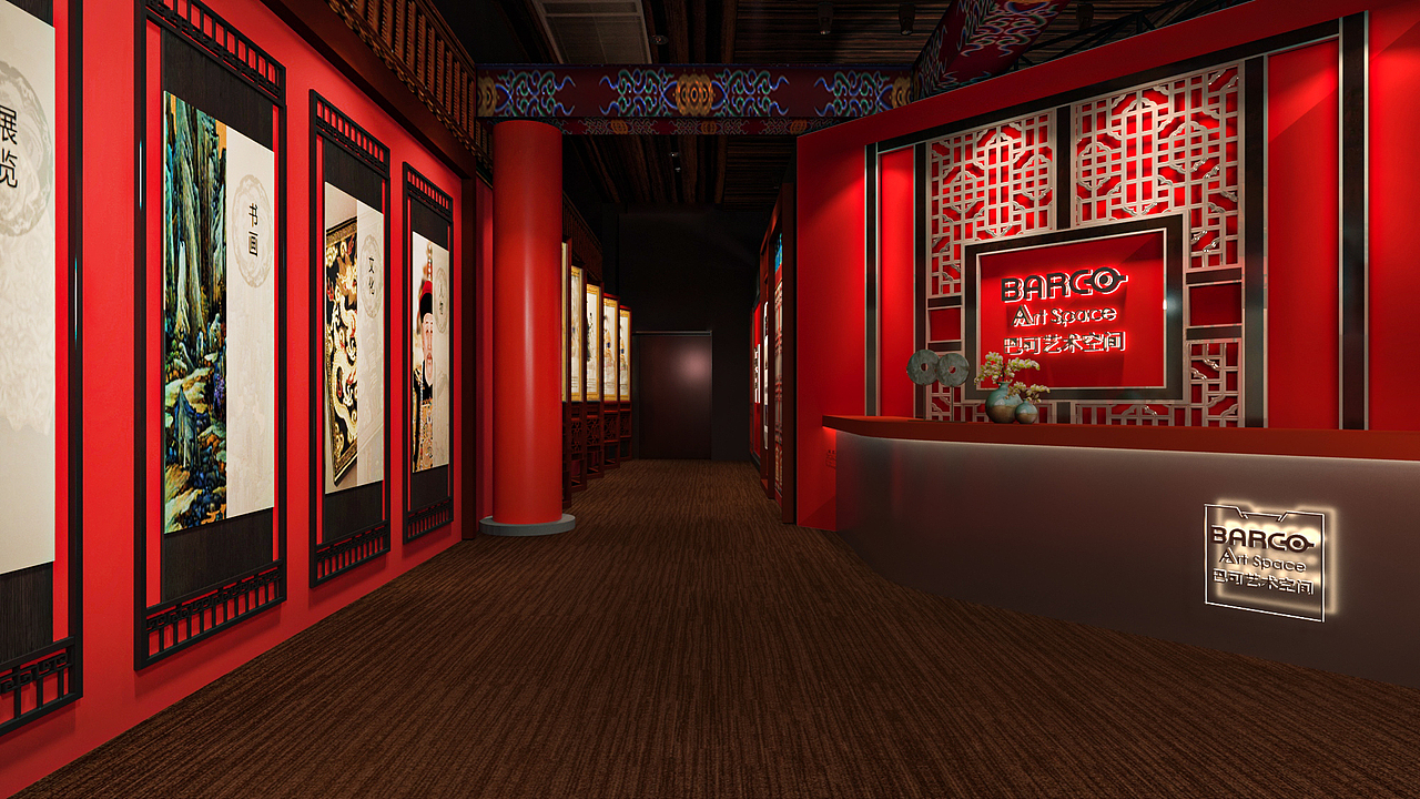 展厅设计 | 巴可故宫联名艺术空间（图ZMjI0OTEyOTYw） - 展陈设计 - 站酷设计师Malloww原创素材 - 站酷ZCOOL