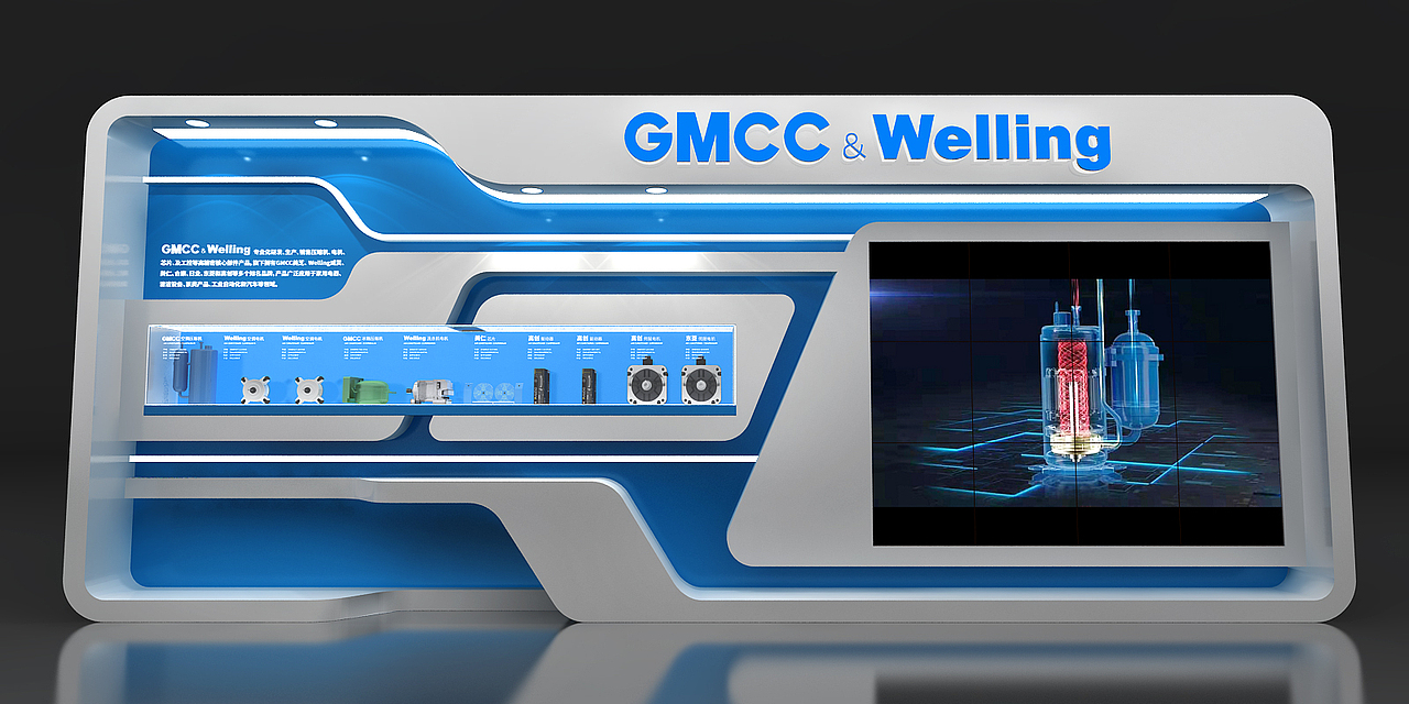 GMCC汽车空调展会