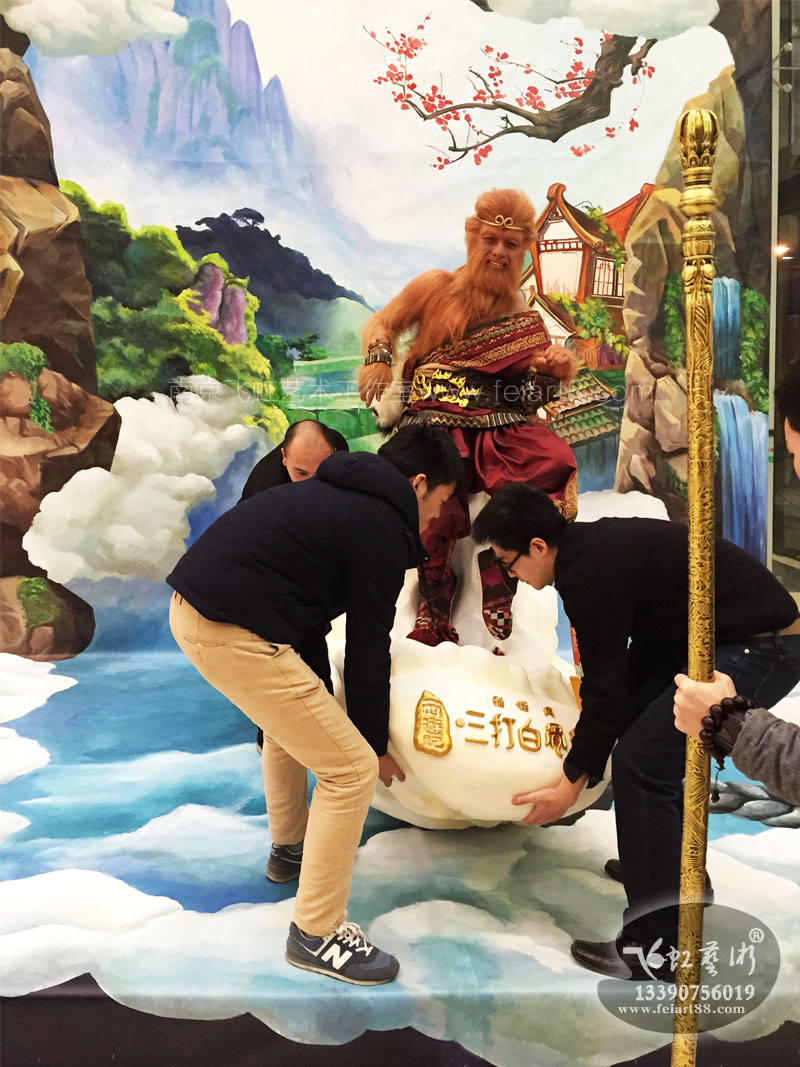 西游记之三打白骨精3d立体画