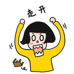 尖鼻头小姐（图ZNTE1MDkwMzI=） - 网络表情 - 站酷设计师骨钙钙原创素材 - 站酷ZCOOL