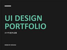 2019年度作品集