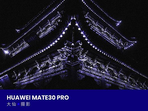 手机摄影 | 2020年日常摄影整理 -1