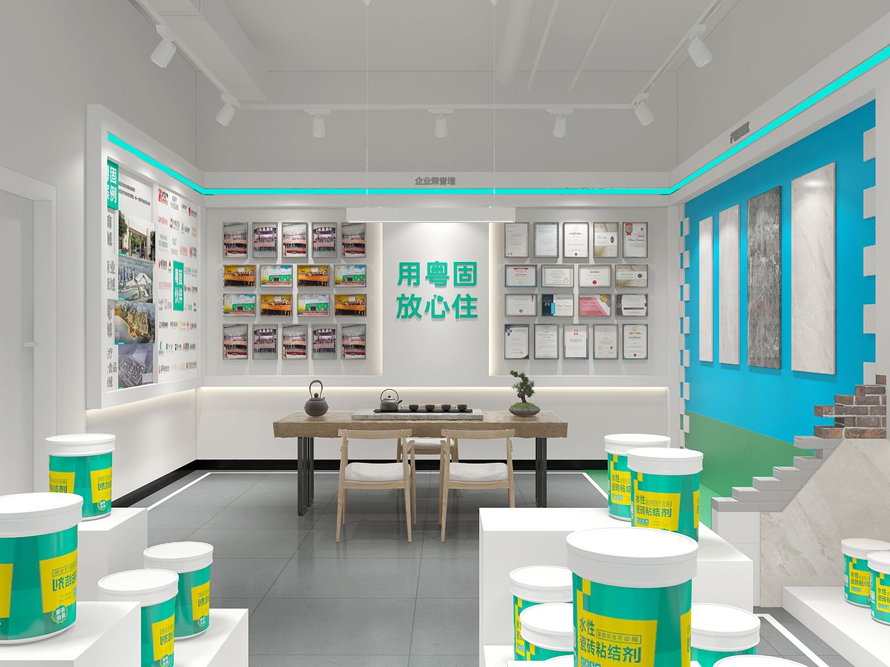 粤固 | 建材产品品牌（图ZMjcxMTQzNTUy） - 品牌 - 站酷设计师歪歪口原创素材 - 站酷ZCOOL