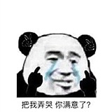 玉苗装饰007的头像