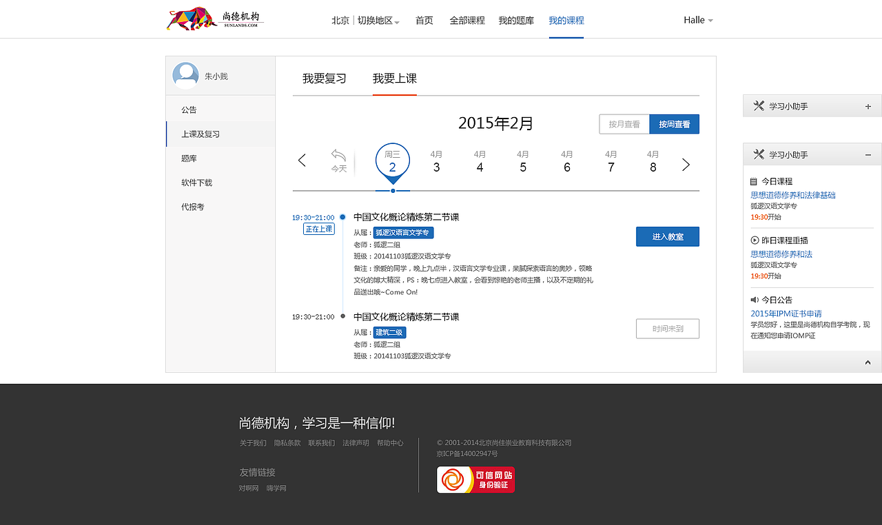 web（图ZNTc3MDI2Njg=） - 企业官网 - 站酷设计师沫小ccc原创素材 - 站酷ZCOOL