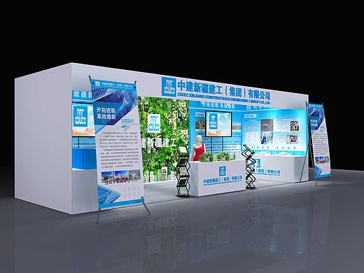 长安大学首届校友产业博览会——中建新疆建工展位策划