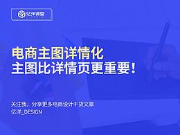优秀总结文章学习
