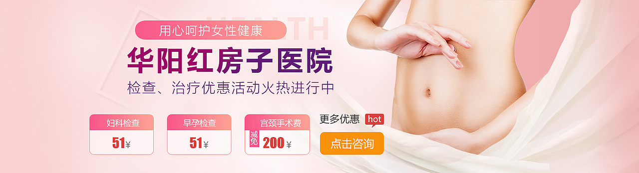 banner（图ZMTA3MDgzNDYw） - 运营设计 - 站酷设计师疯狂的大鱼NB原创素材 - 站酷ZCOOL