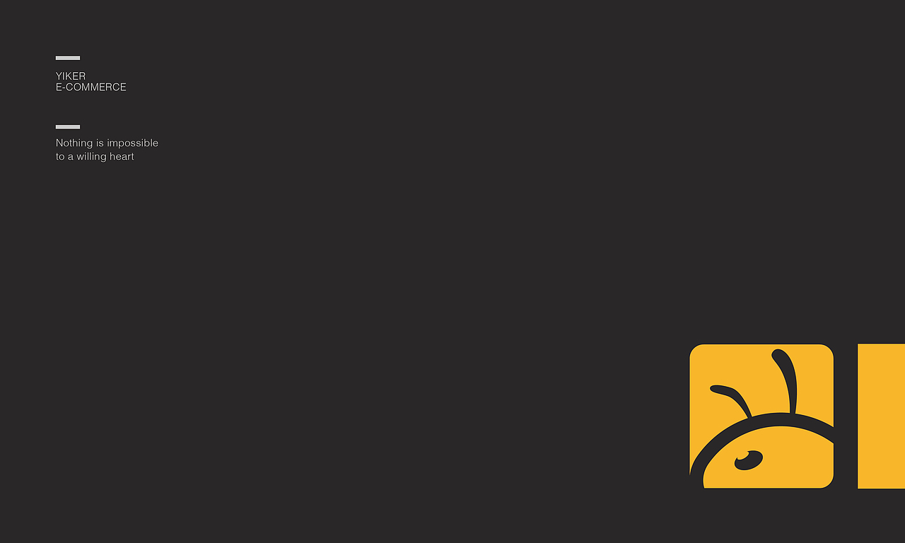 蚁客电商 品牌基本VI（图ZMTMzNTIzNjcy） - Logo - 站酷设计师ganhaikun原创素材 - 站酷ZCOOL