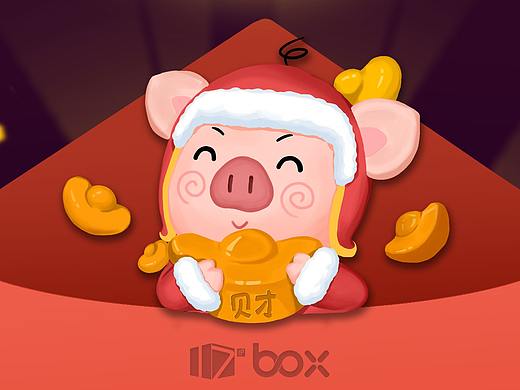 山东书城春节文创快闪