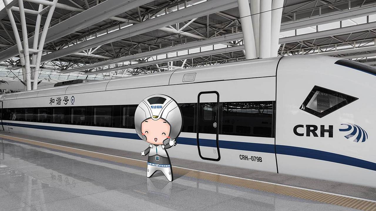旅途易购吉祥物IP设计与传播