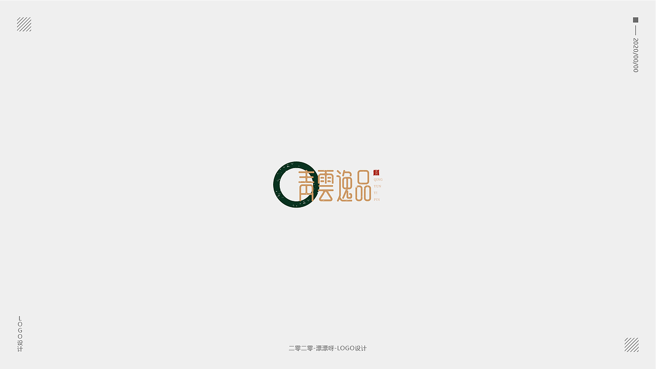 LOGO设计（图ZMjAwOTE4MzI4） - Logo - 站酷设计师漂漂呀原创素材 - 站酷ZCOOL