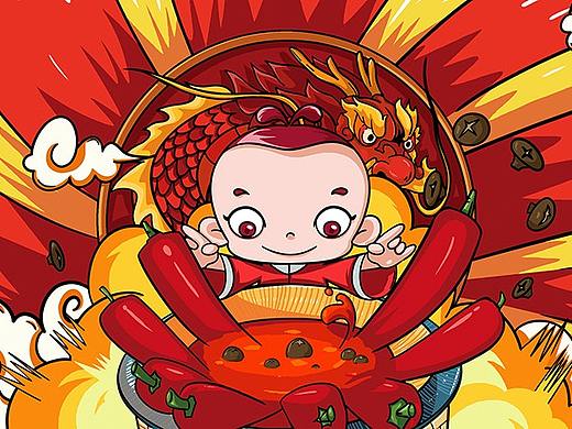 《多宝一家人》授权产品——怪味厨语开胃菜品牌设计