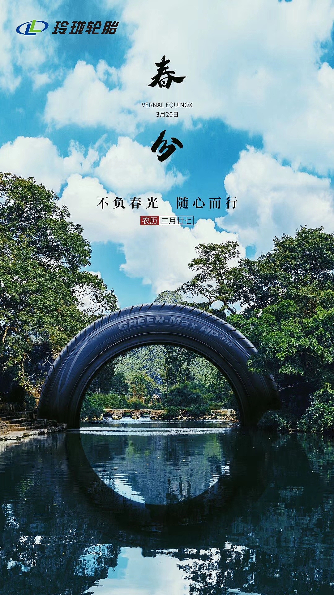 海报设计（图ZMjY5NTI5MTYw） - 品牌 - 站酷设计师墨尔本视觉设计原创素材 - 站酷ZCOOL