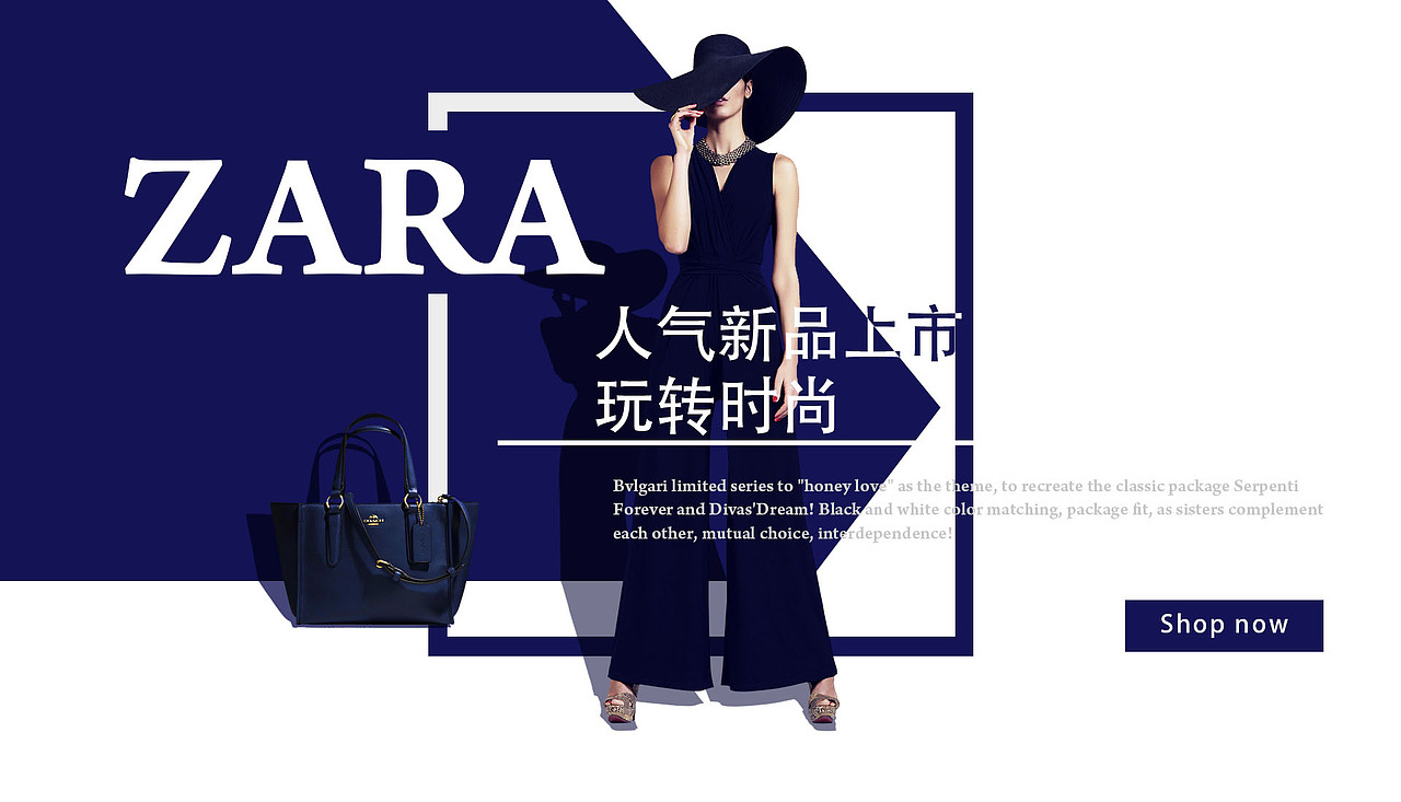 banner（图ZOTcxODQyMzI=） - 运营设计 - 站酷设计师伯爵001原创素材 - 站酷ZCOOL