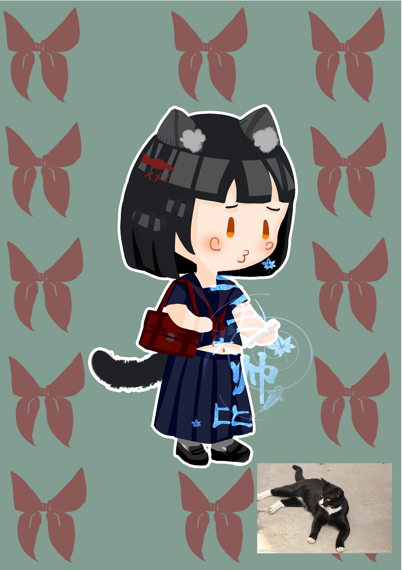 猫咪