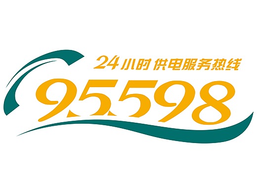 pcwork2046个人主页_拉萨插画师-站酷zcool