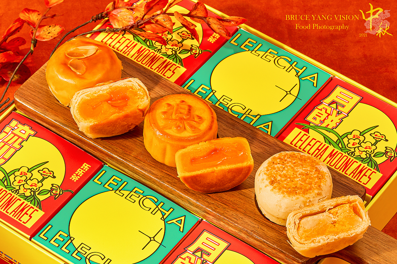 产品摄影 | 乐乐茶 2021 中秋月饼礼盒（图ZMjY2Mjg5NTcy） - 产品摄影 - 站酷设计师BruceYangVision原创素材 - 站酷ZCOOL