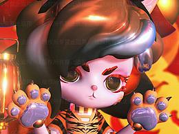 原创IP | Juniper-Tiger虎年限定 | 红包封面