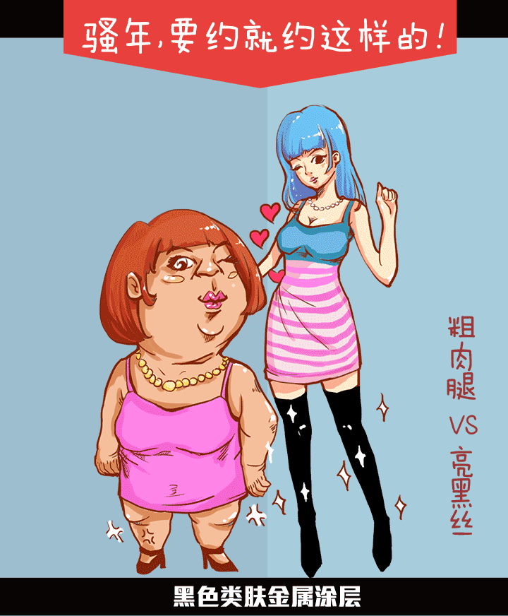 【作品】social平台图-微博微信小配图（图ZMzExOTk4NDg=） - 其他平面 - 站酷设计师喵有喵道原创素材 - 站酷ZCOOL
