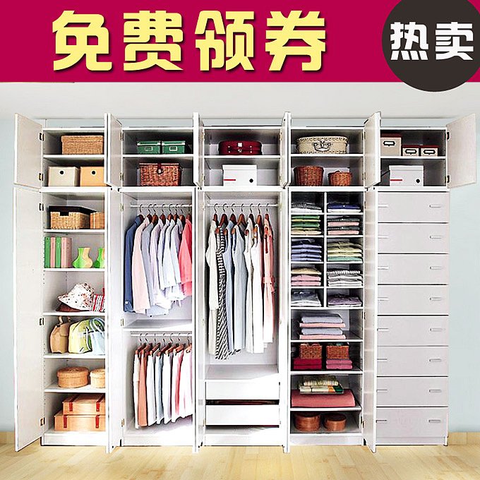 直通车投放海报（图ZMzM3NDY4MTI=） - 海报 - 站酷设计师HUJUNLING原创素材 - 站酷ZCOOL