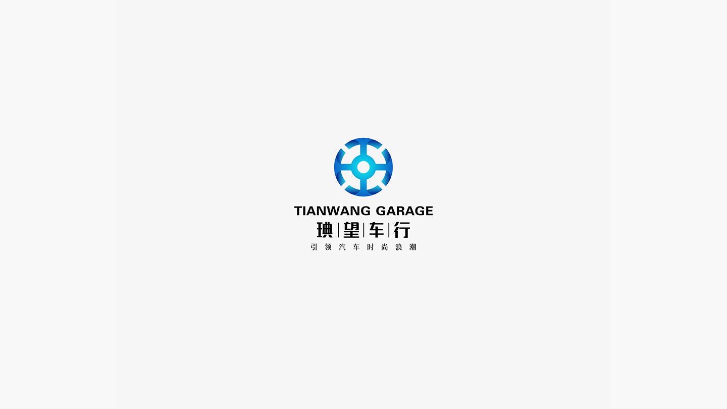 LOGO（第4弹）