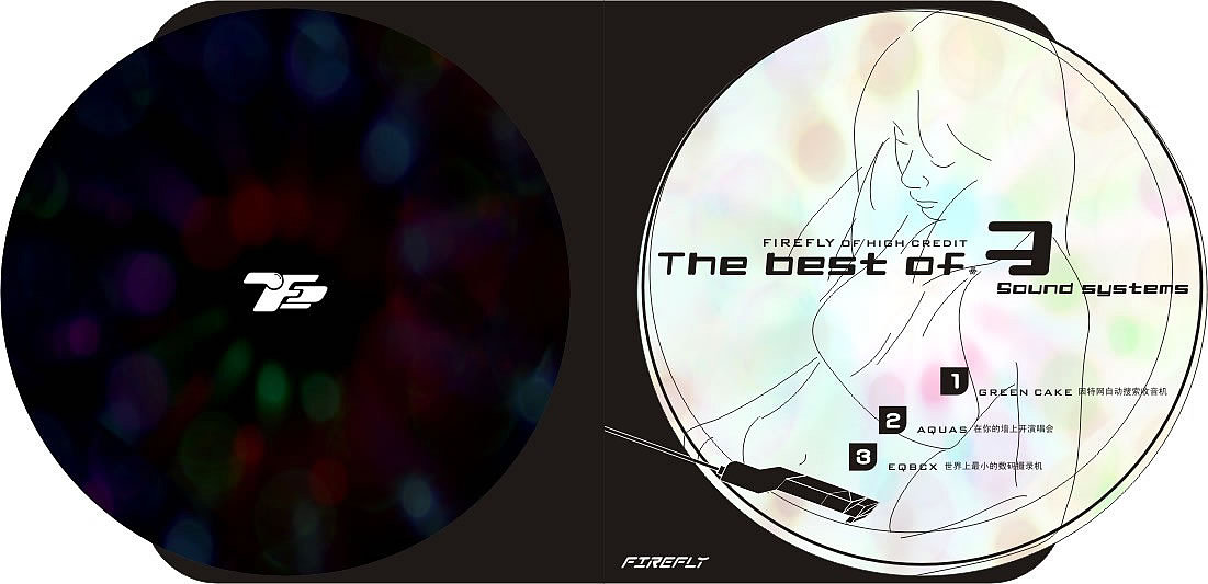 学校旧作品 Photoshop 3ds max 产品设计 插画等