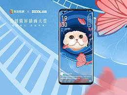离落孤岛的猫