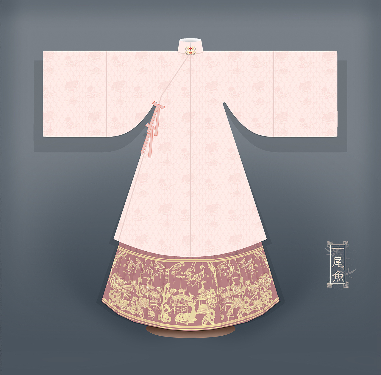 [汉服设计]明制立领斜襟跟织金马面裙