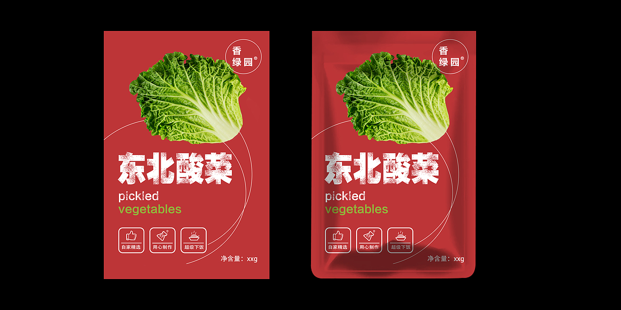 简约风食品包装袋设计