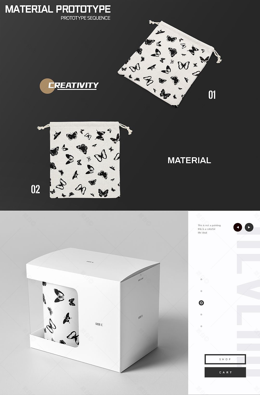 印花图案/极简风-蝶影（图ZMzU1Nzg1NjM2） - 图案 - 站酷设计师搞设计的黙白原创素材 - 站酷ZCOOL