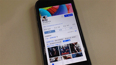 Ui animation-WeicoPro APP动效制作（图ZNDIwNjMzMjA=） - APP界面 - 站酷设计师momosad原创素材 - 站酷ZCOOL