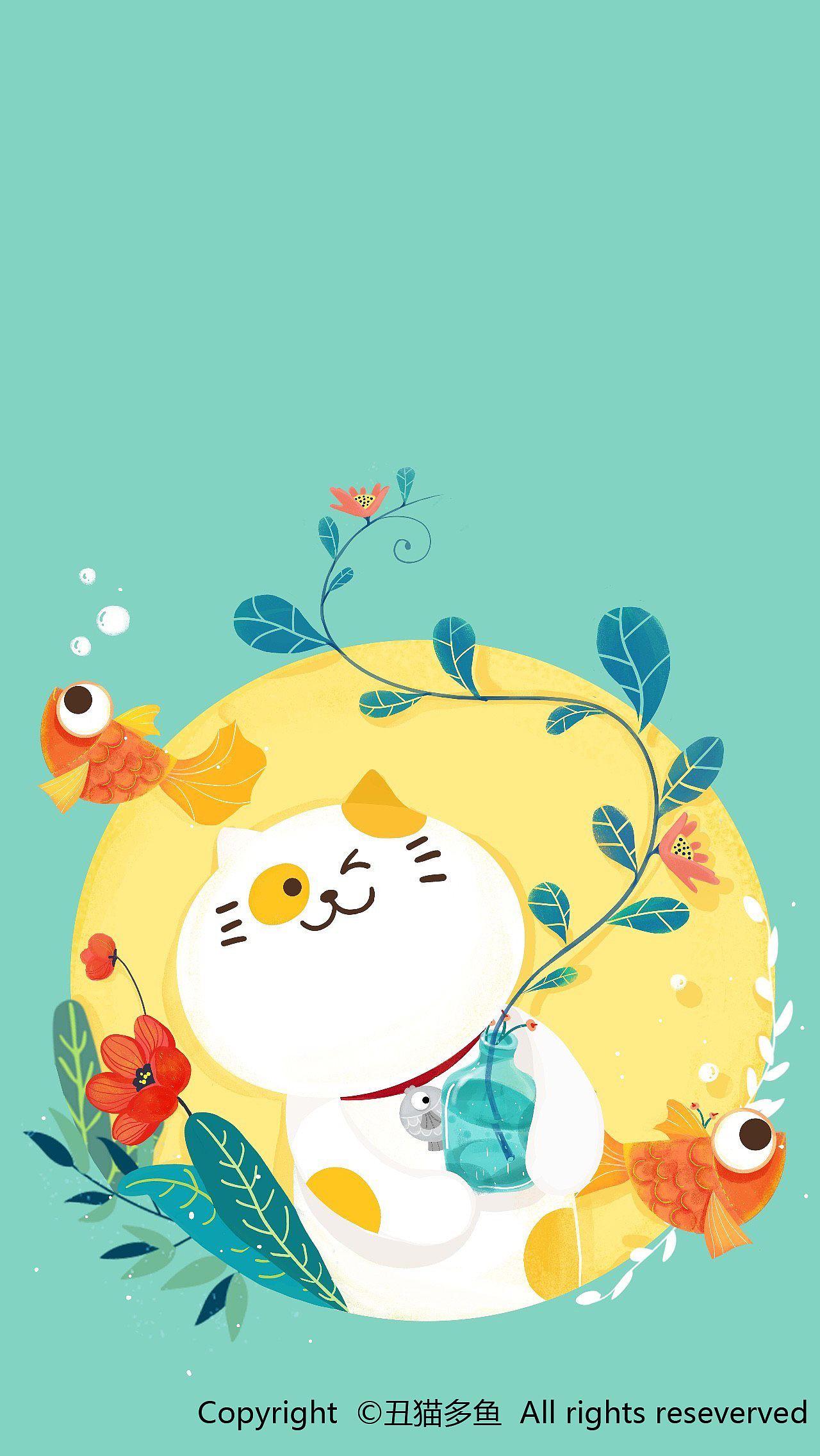 多鱼壁纸:小金鱼