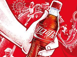 coke