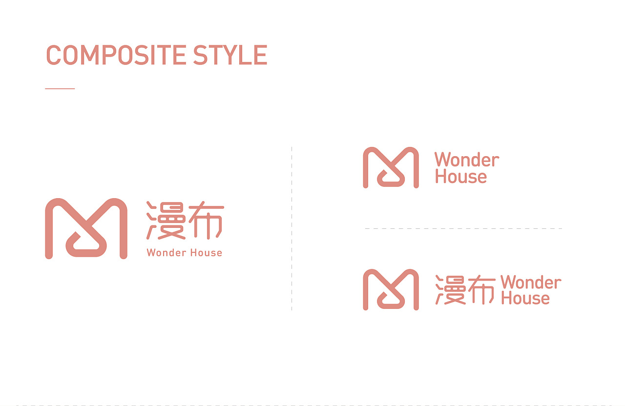 漫布标志设计|平面|logo|王小班 - 原创作品 - 站酷 (zcool)