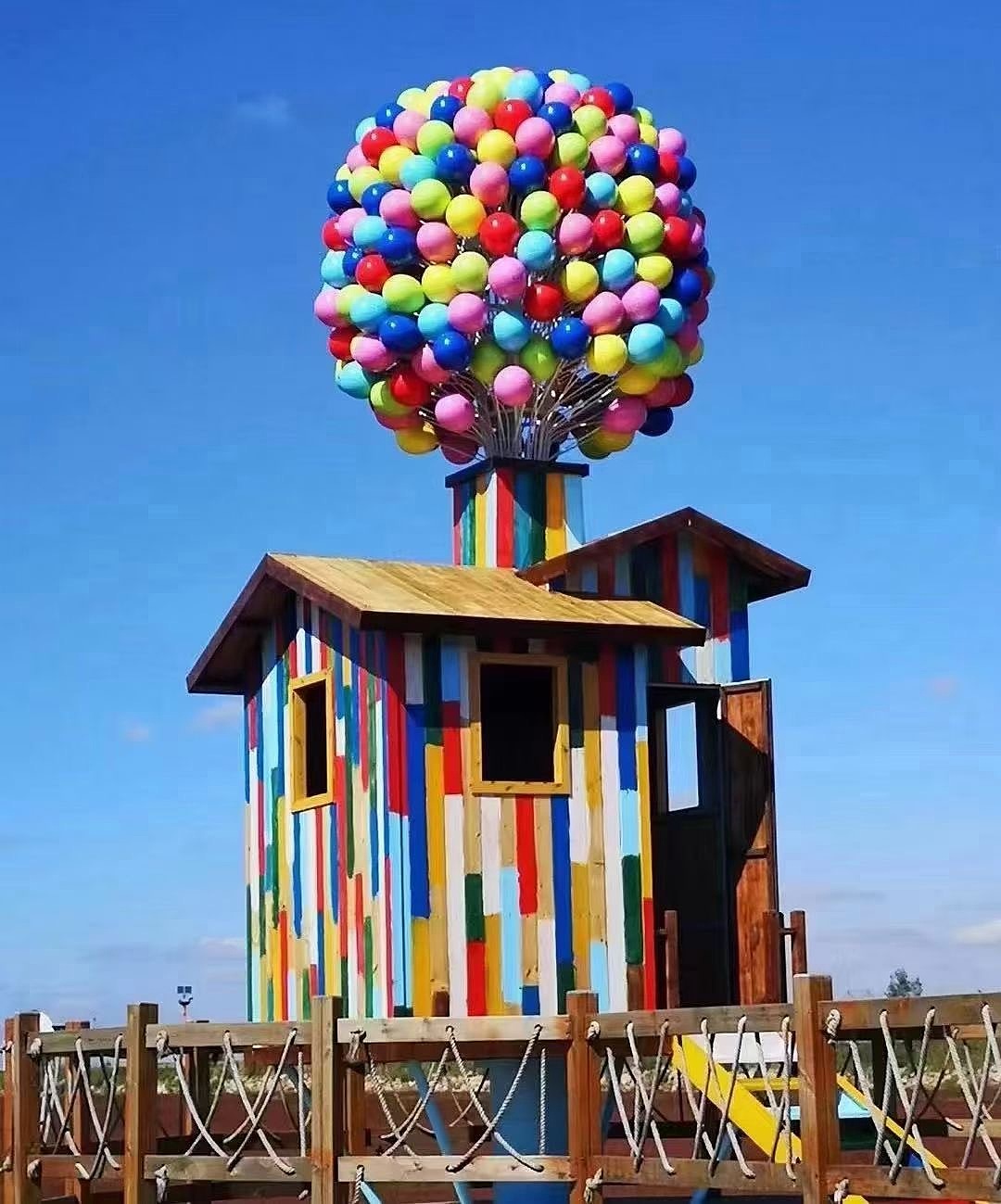 环游世界气球屋