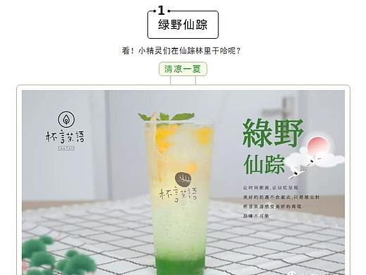 公众号