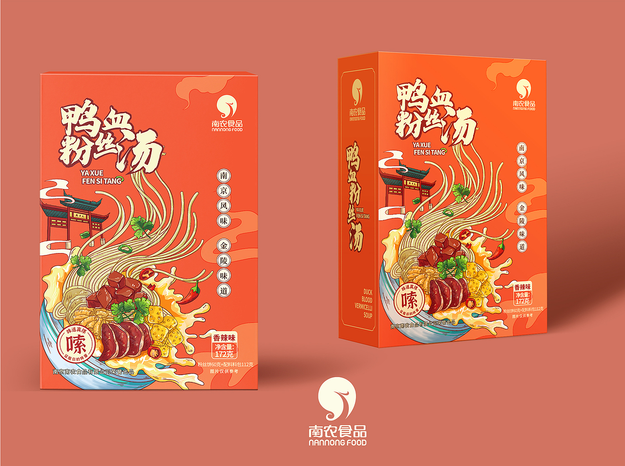 南农鸭血粉丝汤包装设计（图ZMjU5MTkwNDIw） - 包装 - 站酷设计师一诉空间品牌设计原创素材 - 站酷ZCOOL