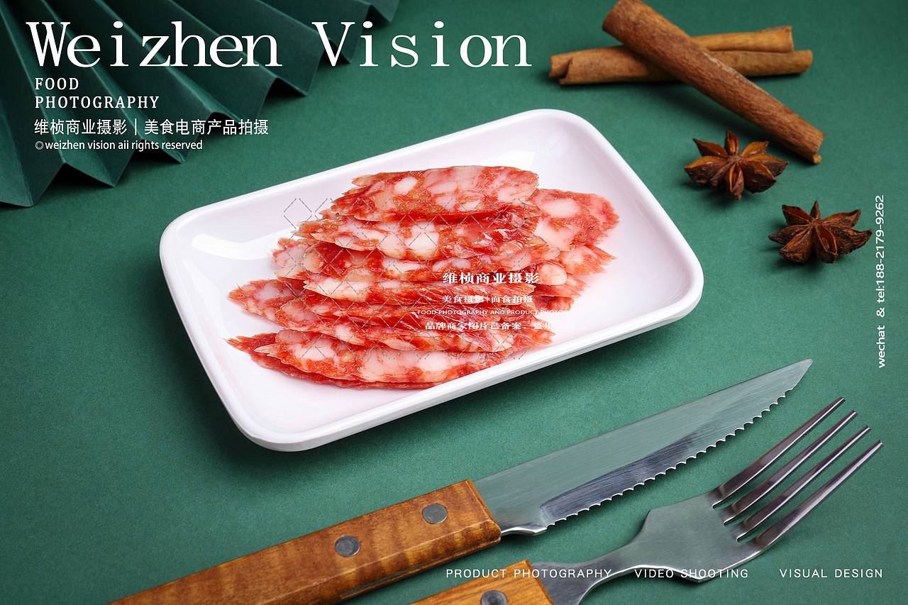 西安美食菜小吃拍摄影 菜谱菜单外卖照片拍摄 炒饭拍摄（图ZMjgyODA5NzA4） - 美食摄影 - 站酷设计师鰙塵原创素材 - 站酷ZCOOL