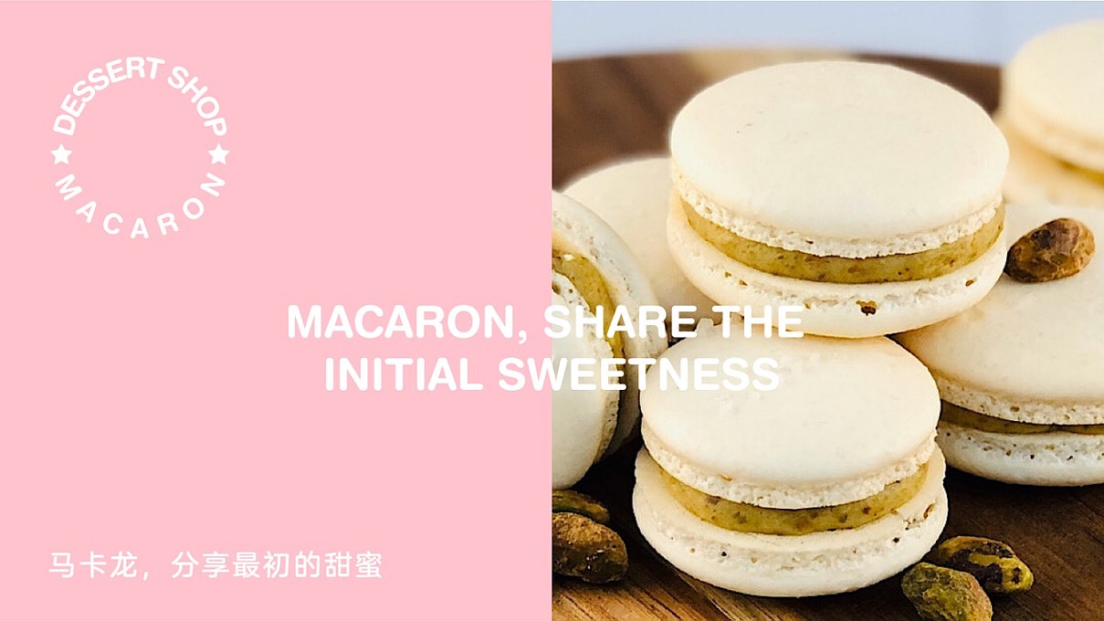 macaron甜品店品牌提案（图ZMjY1MzM5MTAw） - 品牌 - 站酷设计师龙腾黄海原创素材 - 站酷ZCOOL