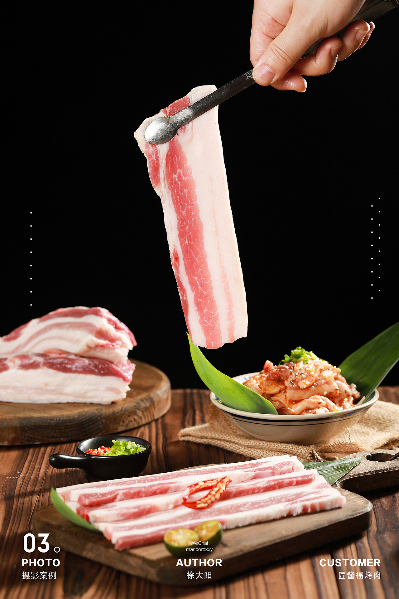 湘式烤肉匠酱福烤肉鸡汤烫饭（图ZMTYwNDUzMzcy） - 产品摄影 - 站酷设计师美食派Foodpie原创素材 - 站酷ZCOOL