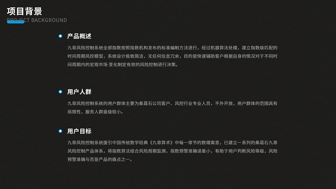 2020作品集（图ZMjM4Njc0NDU2） - APP界面 - 站酷设计师Virus920原创素材 - 站酷ZCOOL