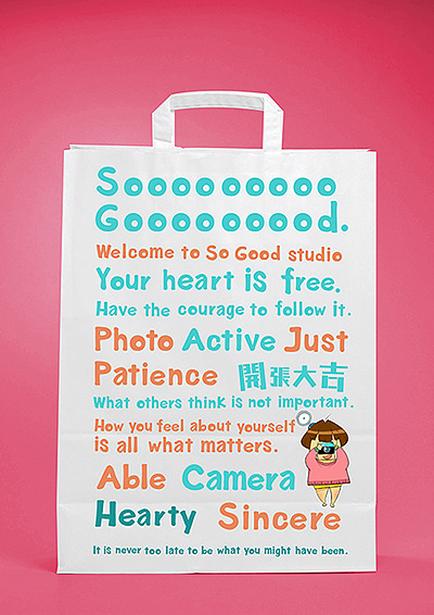 乘与九设计案例——酱就好绘画馆视觉形象(图ZMTIwMjc5NTI=) - 品牌 - 站酷设计师九乘九设计原创素材 - 站酷ZCOOL