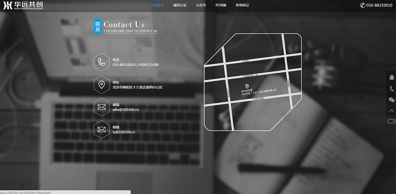 网站建设（图ZMTA4MjQ2MzQw） - 企业官网 - 站酷设计师落叶飘零落原创素材 - 站酷ZCOOL