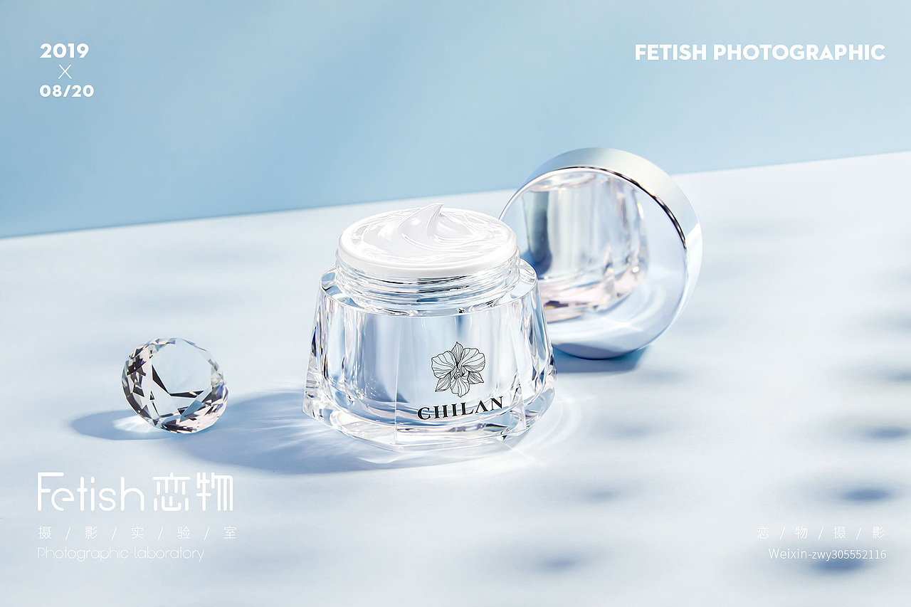 自然兰 恋物|Fetish photographic