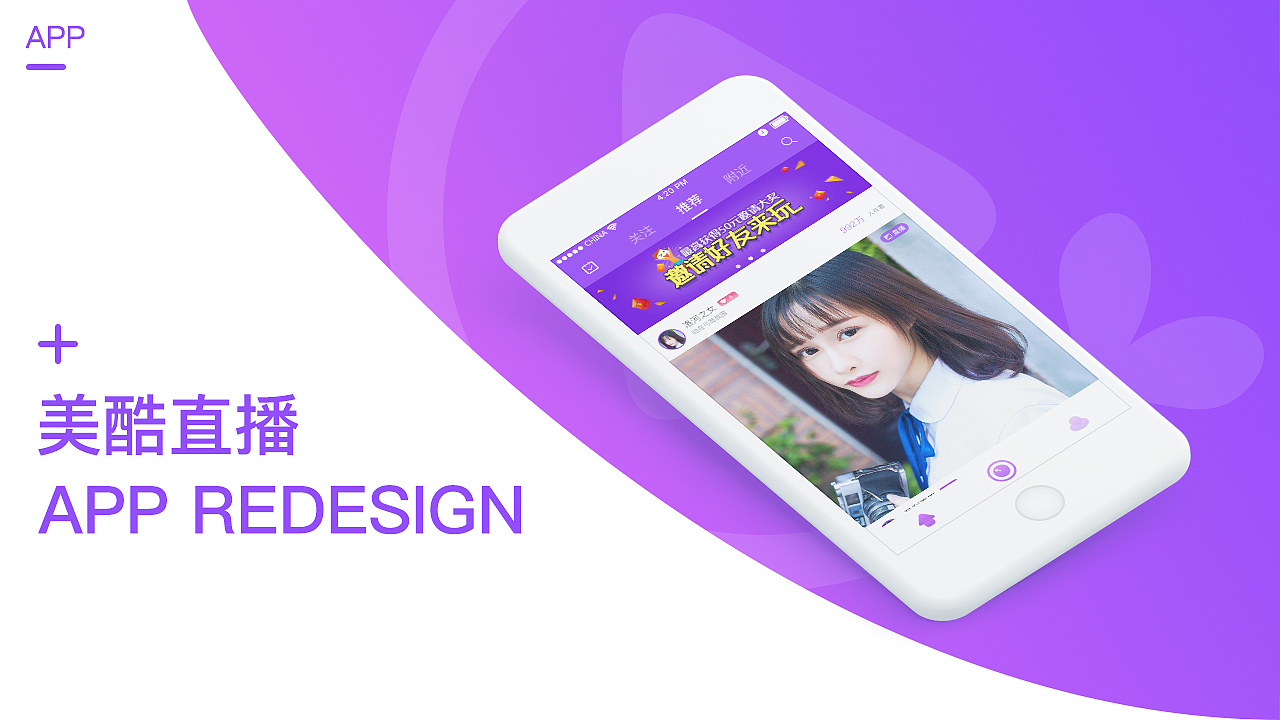 个人作品整理（图ZMTgxMjc5NDEy） - 其他UI - 站酷设计师此贤非彼闲原创素材 - 站酷ZCOOL